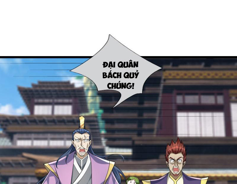 Tiên Làm Nô Thần Là Bộc, Đại Đế Làm Chó Giữ Nhà Chapter 25 - Trang 2