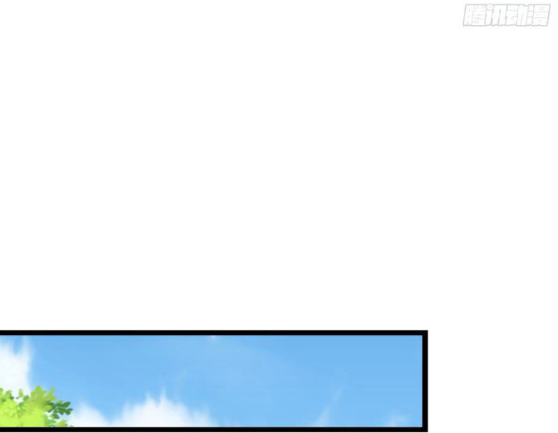 Tiên Làm Nô Thần Là Bộc, Đại Đế Làm Chó Giữ Nhà Chapter 25 - Trang 2