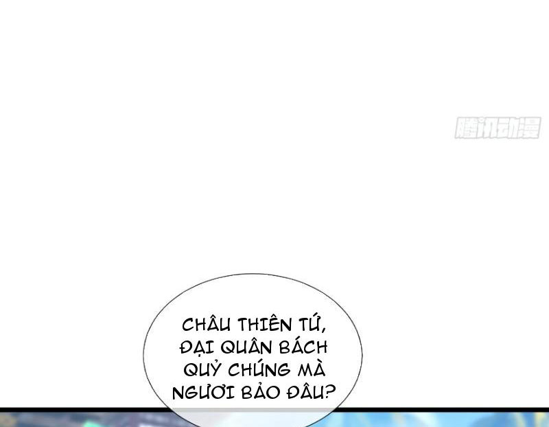 Tiên Làm Nô Thần Là Bộc, Đại Đế Làm Chó Giữ Nhà Chapter 25 - Trang 2