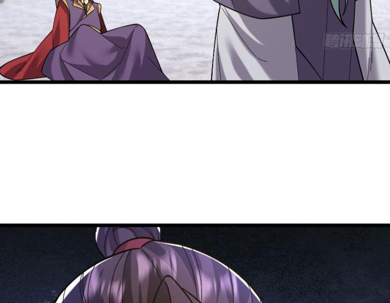 Tiên Làm Nô Thần Là Bộc, Đại Đế Làm Chó Giữ Nhà Chapter 25 - Trang 2