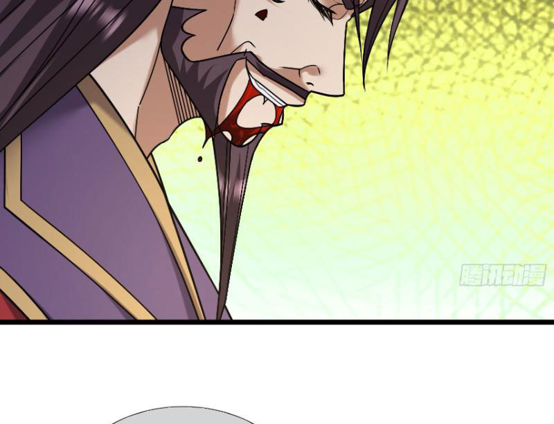 Tiên Làm Nô Thần Là Bộc, Đại Đế Làm Chó Giữ Nhà Chapter 25 - Trang 2