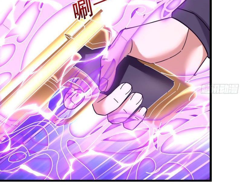 Tiên Làm Nô Thần Là Bộc, Đại Đế Làm Chó Giữ Nhà Chapter 25 - Trang 2