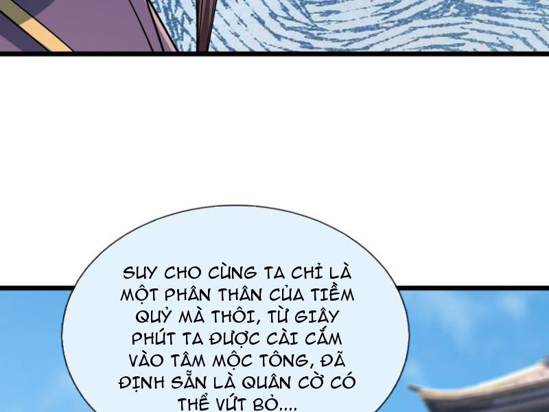 Tiên Làm Nô Thần Là Bộc, Đại Đế Làm Chó Giữ Nhà Chapter 26 - Trang 2