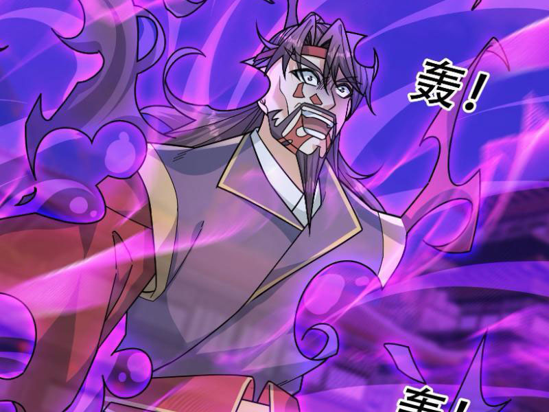 Tiên Làm Nô Thần Là Bộc, Đại Đế Làm Chó Giữ Nhà Chapter 26 - Trang 2