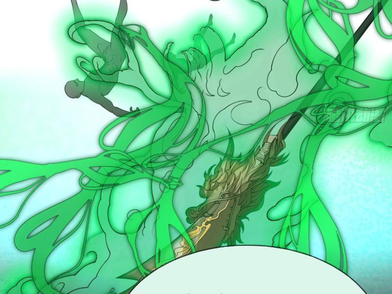 Tiên Làm Nô Thần Là Bộc, Đại Đế Làm Chó Giữ Nhà Chapter 26 - Trang 2