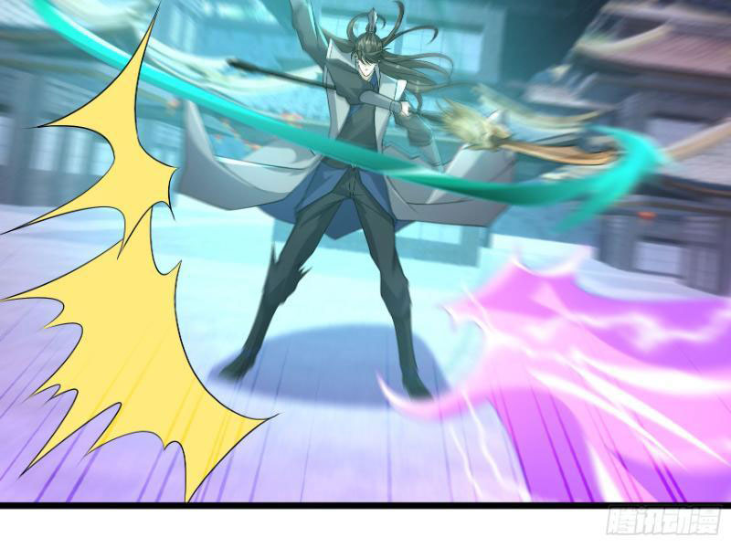 Tiên Làm Nô Thần Là Bộc, Đại Đế Làm Chó Giữ Nhà Chapter 26 - Trang 2