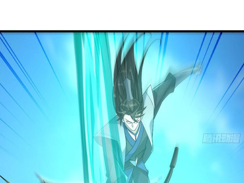 Tiên Làm Nô Thần Là Bộc, Đại Đế Làm Chó Giữ Nhà Chapter 26 - Trang 2