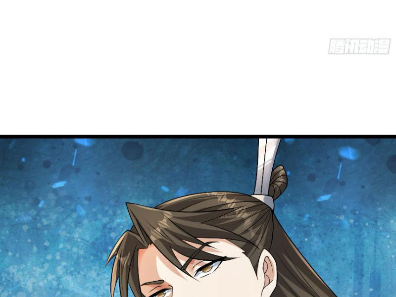 Tiên Làm Nô Thần Là Bộc, Đại Đế Làm Chó Giữ Nhà Chapter 26 - Trang 2