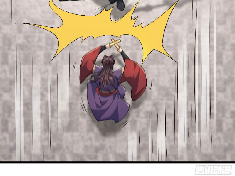 Tiên Làm Nô Thần Là Bộc, Đại Đế Làm Chó Giữ Nhà Chapter 26 - Trang 2