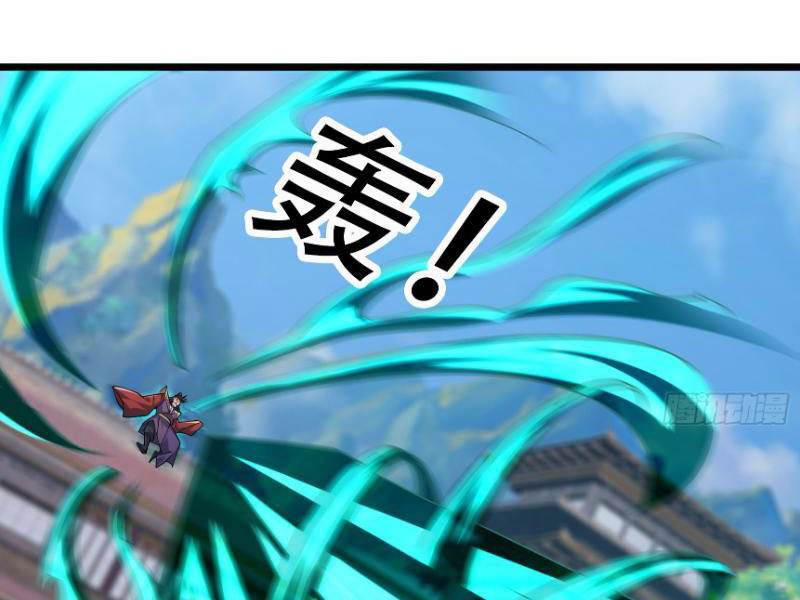 Tiên Làm Nô Thần Là Bộc, Đại Đế Làm Chó Giữ Nhà Chapter 26 - Trang 2