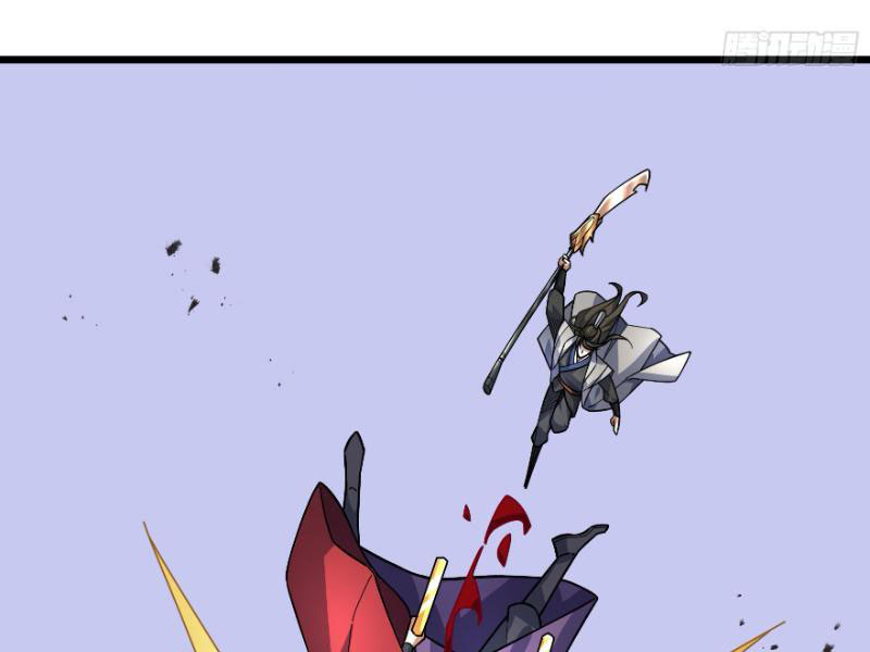 Tiên Làm Nô Thần Là Bộc, Đại Đế Làm Chó Giữ Nhà Chapter 26 - Trang 2