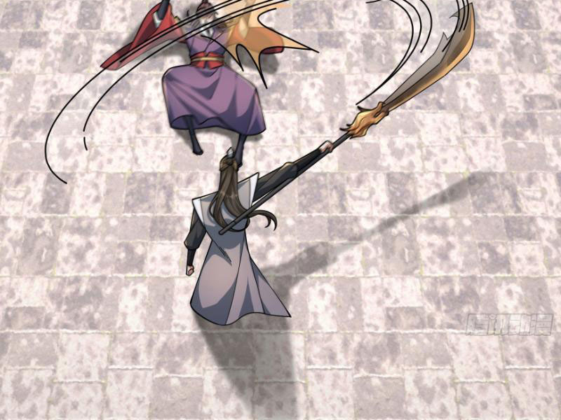 Tiên Làm Nô Thần Là Bộc, Đại Đế Làm Chó Giữ Nhà Chapter 26 - Trang 2