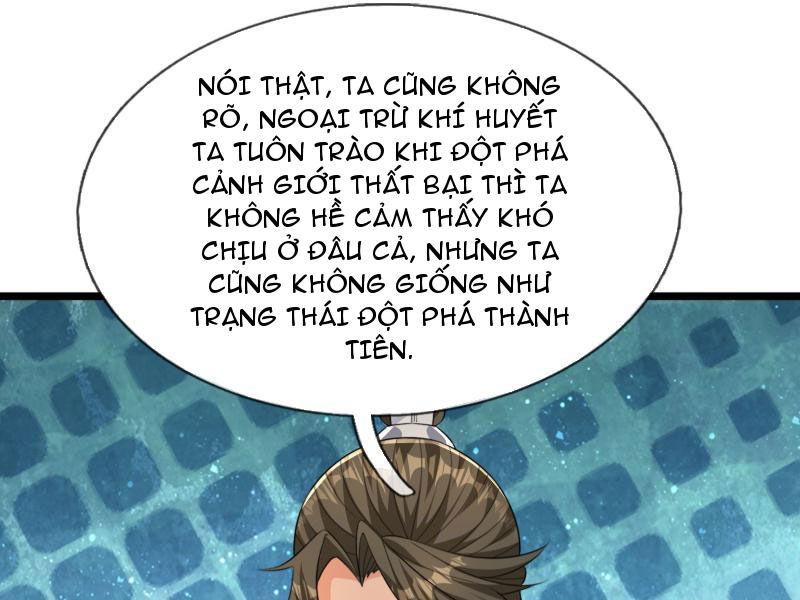 Tiên Làm Nô Thần Là Bộc, Đại Đế Làm Chó Giữ Nhà Chapter 27 - Trang 2