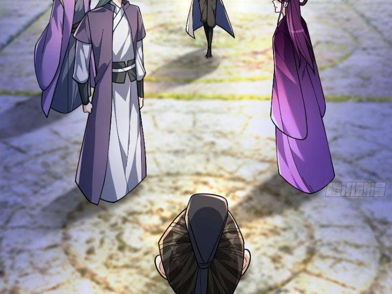 Tiên Làm Nô Thần Là Bộc, Đại Đế Làm Chó Giữ Nhà Chapter 27 - Trang 2