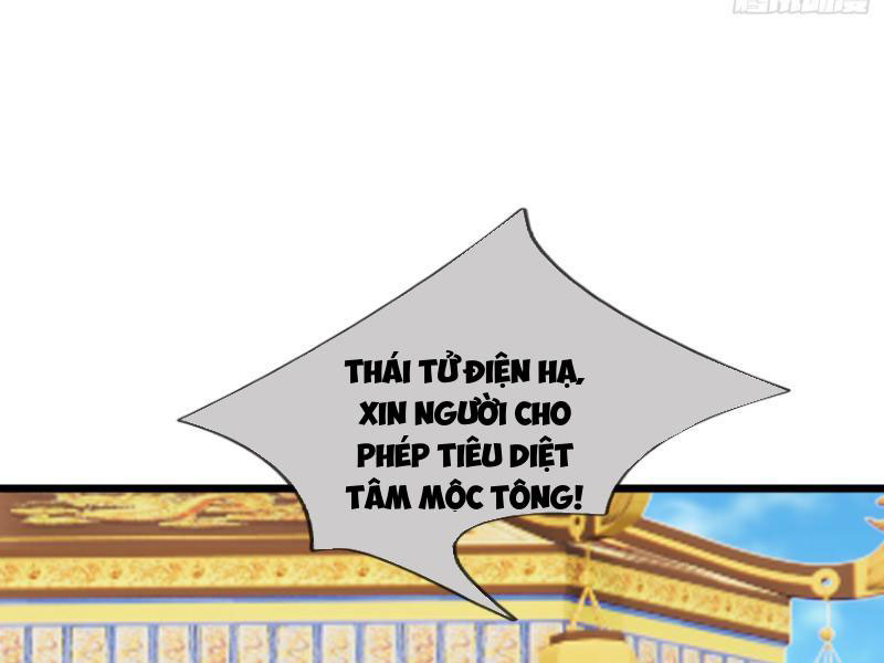 Tiên Làm Nô Thần Là Bộc, Đại Đế Làm Chó Giữ Nhà Chapter 27 - Trang 2