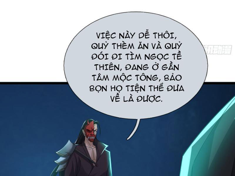 Tiên Làm Nô Thần Là Bộc, Đại Đế Làm Chó Giữ Nhà Chapter 27 - Trang 2