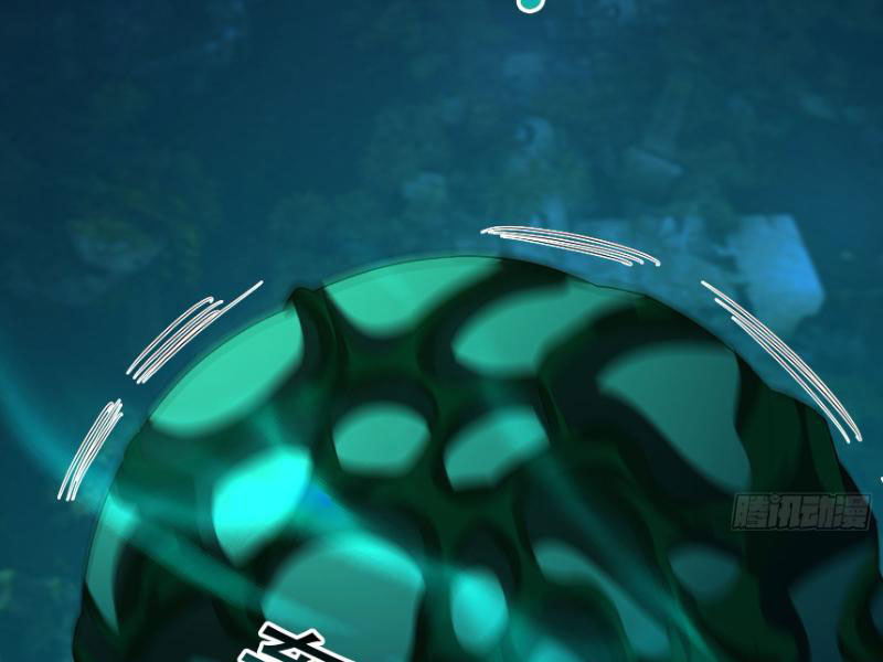 Tiên Làm Nô Thần Là Bộc, Đại Đế Làm Chó Giữ Nhà Chapter 27 - Trang 2