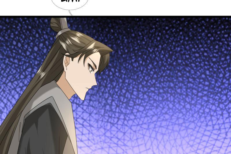 Tiên Làm Nô Thần Là Bộc, Đại Đế Làm Chó Giữ Nhà Chapter 27 - Trang 2