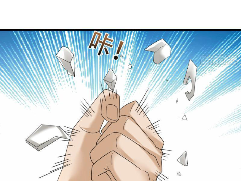 Tiên Làm Nô Thần Là Bộc, Đại Đế Làm Chó Giữ Nhà Chapter 27 - Trang 2