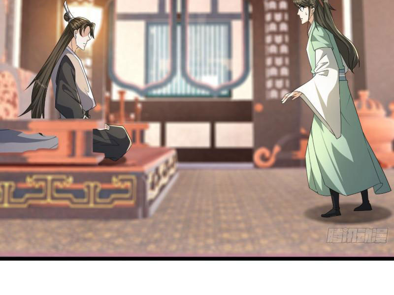 Tiên Làm Nô Thần Là Bộc, Đại Đế Làm Chó Giữ Nhà Chapter 27 - Trang 2