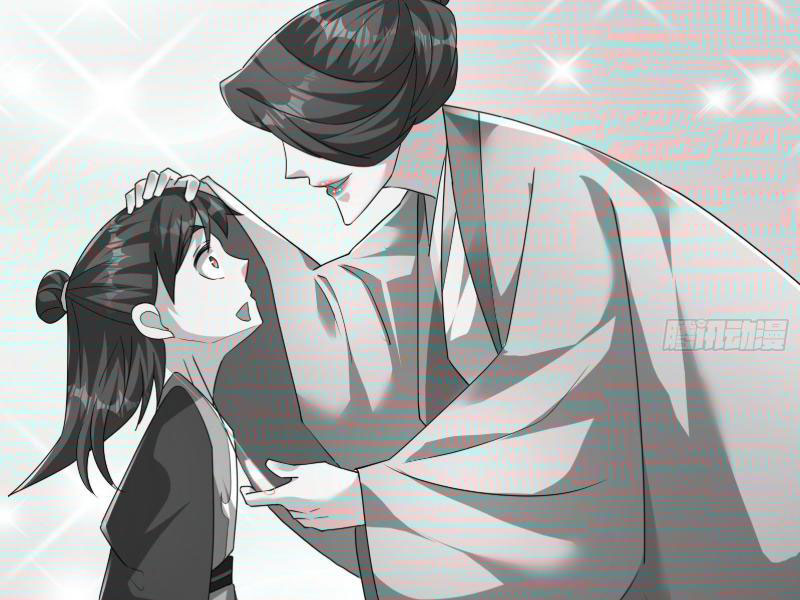 Tiên Làm Nô Thần Là Bộc, Đại Đế Làm Chó Giữ Nhà Chapter 27 - Trang 2