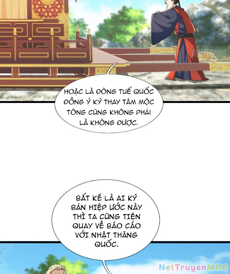 Tiên Làm Nô Thần Là Bộc, Đại Đế Làm Chó Giữ Nhà Chapter 28 - Trang 2