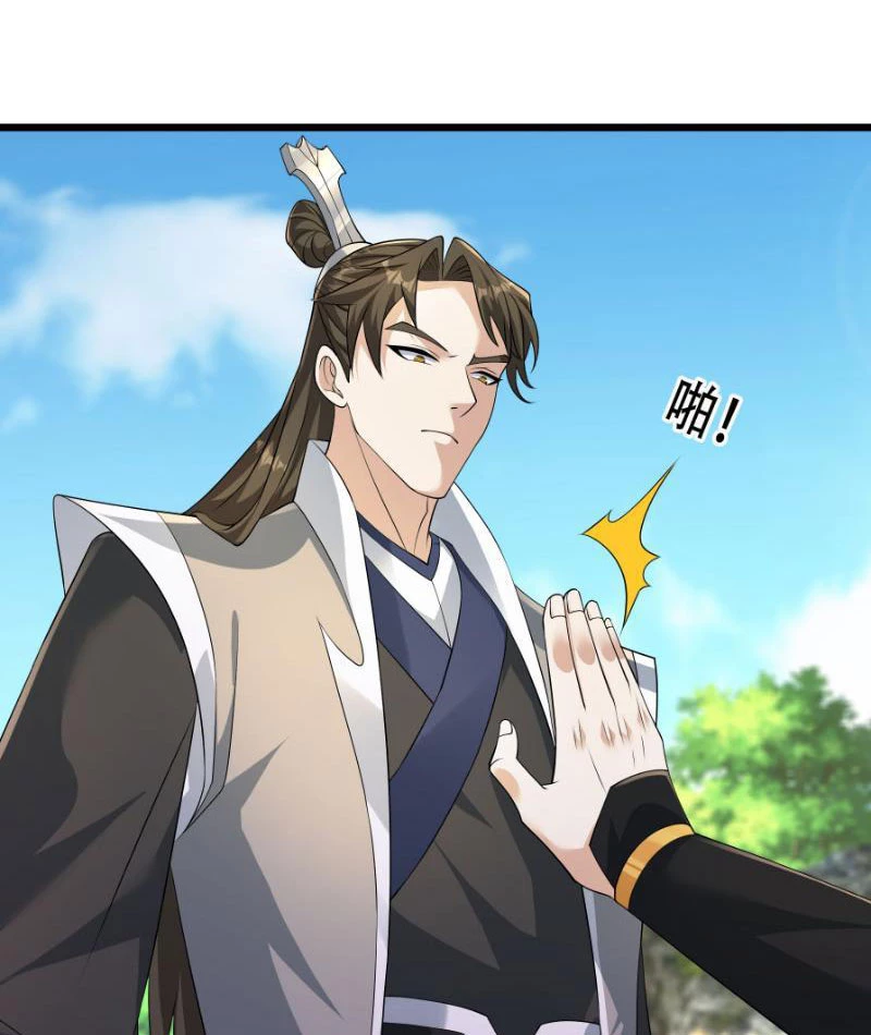 Tiên Làm Nô Thần Là Bộc, Đại Đế Làm Chó Giữ Nhà Chapter 28 - Trang 2