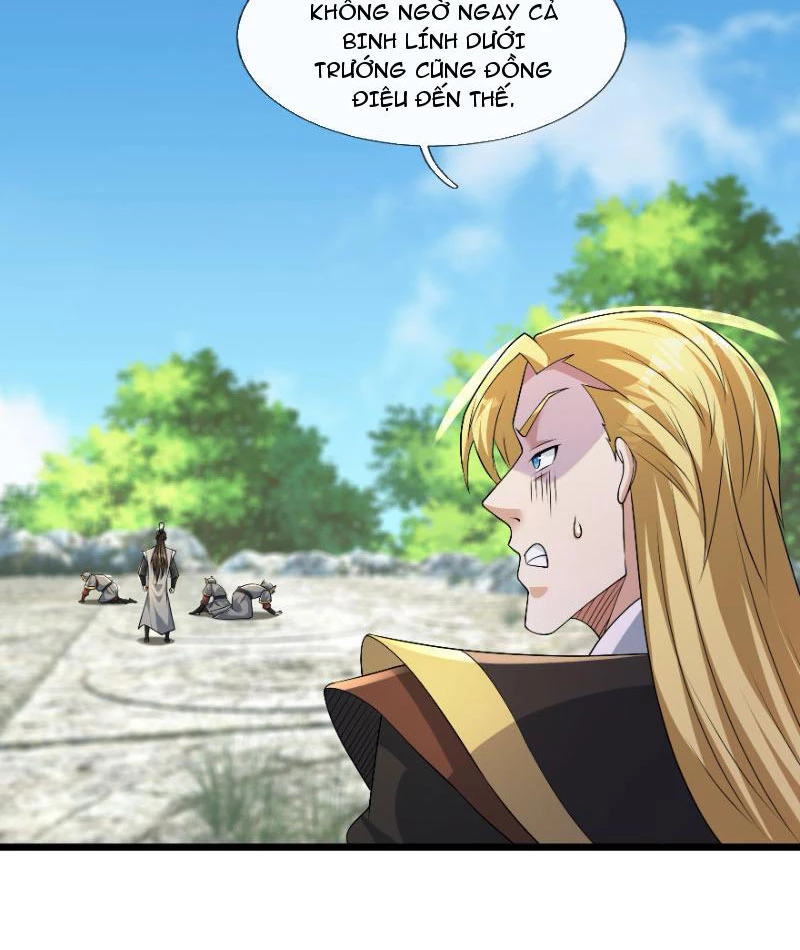 Tiên Làm Nô Thần Là Bộc, Đại Đế Làm Chó Giữ Nhà Chapter 28 - Trang 2