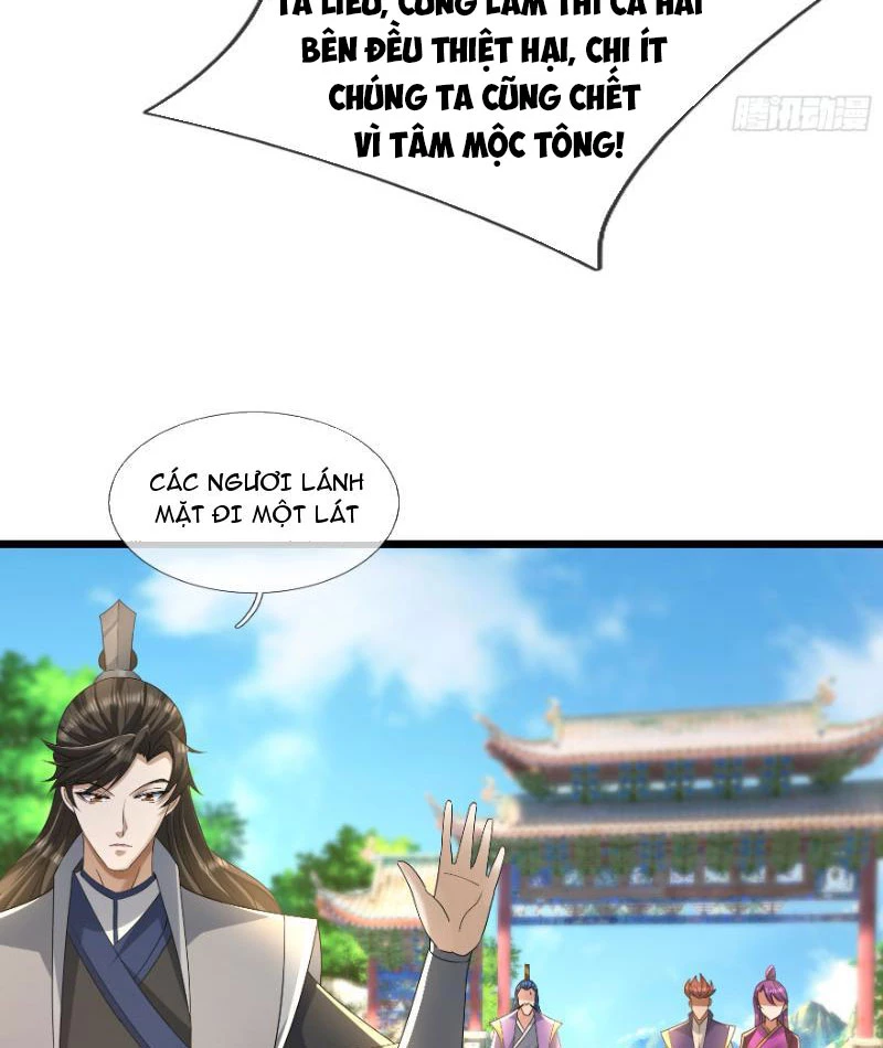 Tiên Làm Nô Thần Là Bộc, Đại Đế Làm Chó Giữ Nhà Chapter 28 - Trang 2