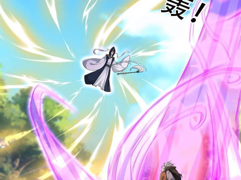 Tiên Làm Nô Thần Là Bộc, Đại Đế Làm Chó Giữ Nhà Chapter 29 - Trang 2