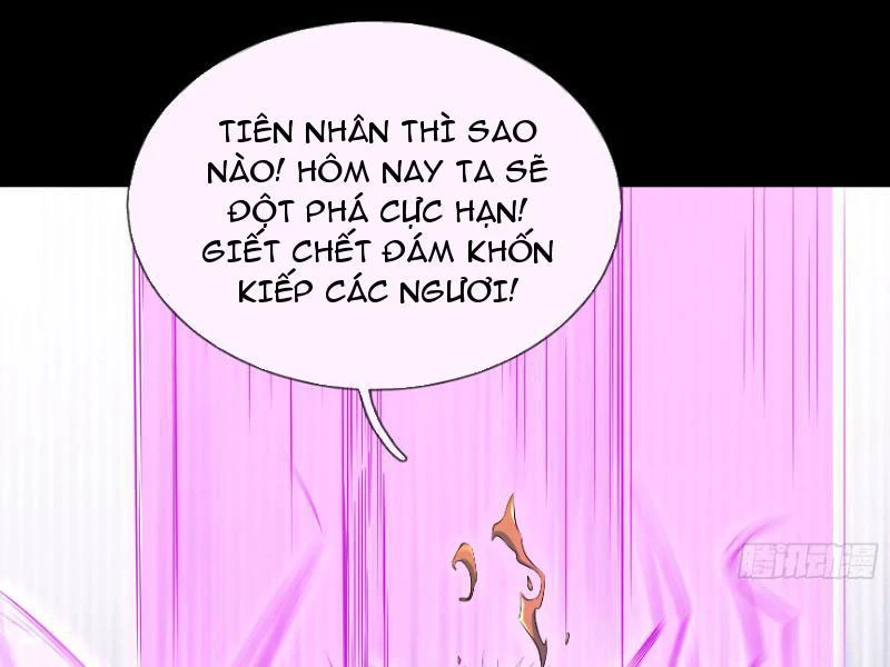 Tiên Làm Nô Thần Là Bộc, Đại Đế Làm Chó Giữ Nhà Chapter 29 - Trang 2