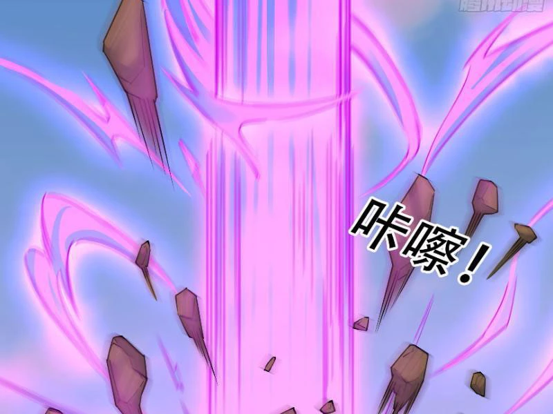 Tiên Làm Nô Thần Là Bộc, Đại Đế Làm Chó Giữ Nhà Chapter 29 - Trang 2