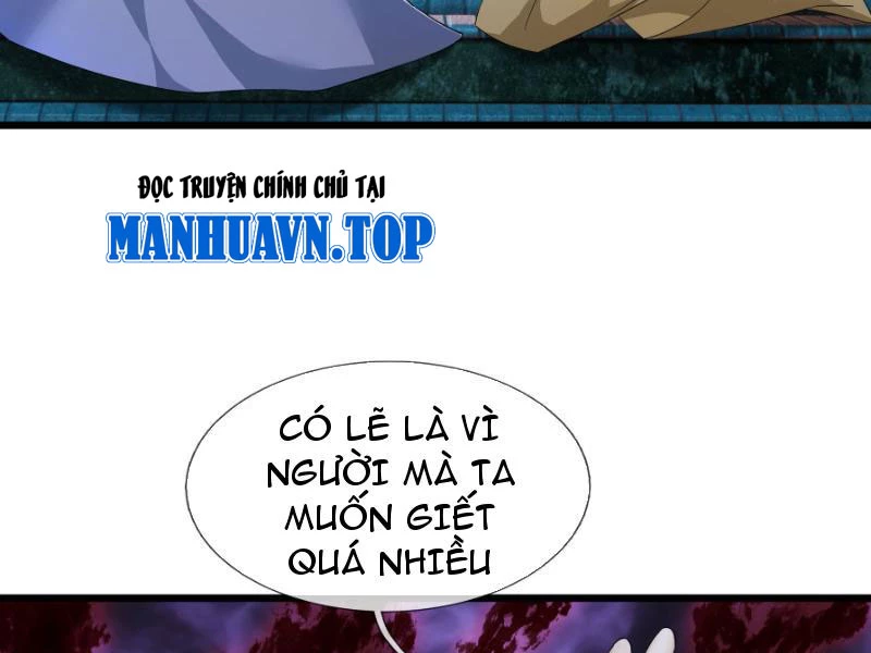 Tiên Làm Nô Thần Là Bộc, Đại Đế Làm Chó Giữ Nhà Chapter 29 - Trang 2