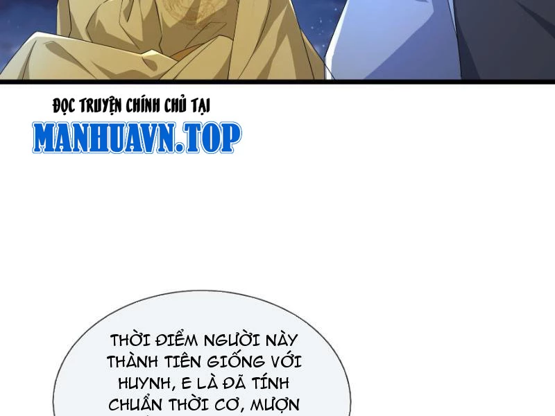 Tiên Làm Nô Thần Là Bộc, Đại Đế Làm Chó Giữ Nhà Chapter 29 - Trang 2