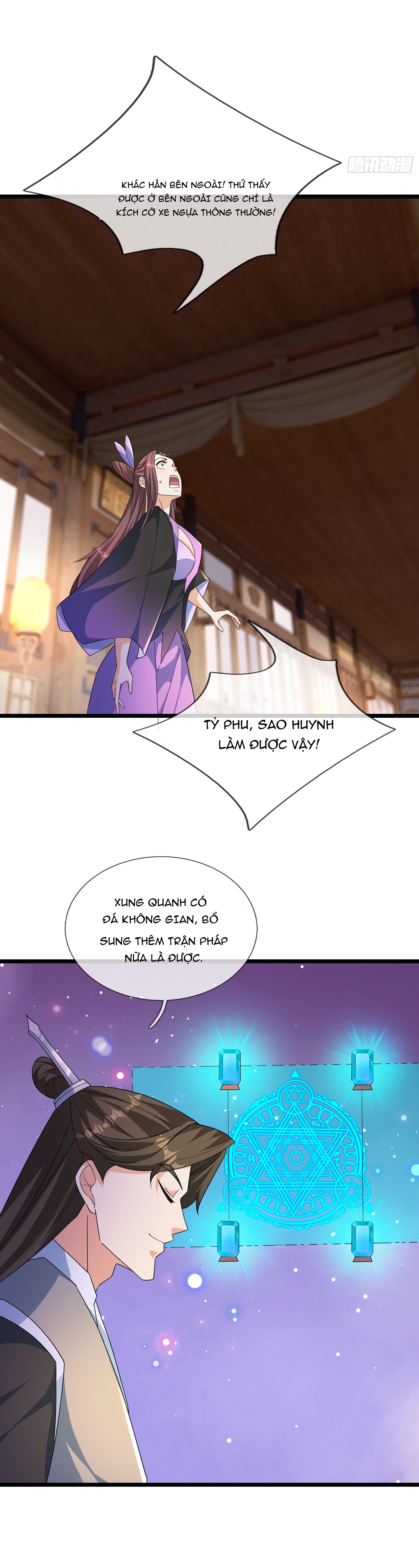 Tiên Làm Nô Thần Là Bộc, Đại Đế Làm Chó Giữ Nhà Chapter 30 - Trang 2