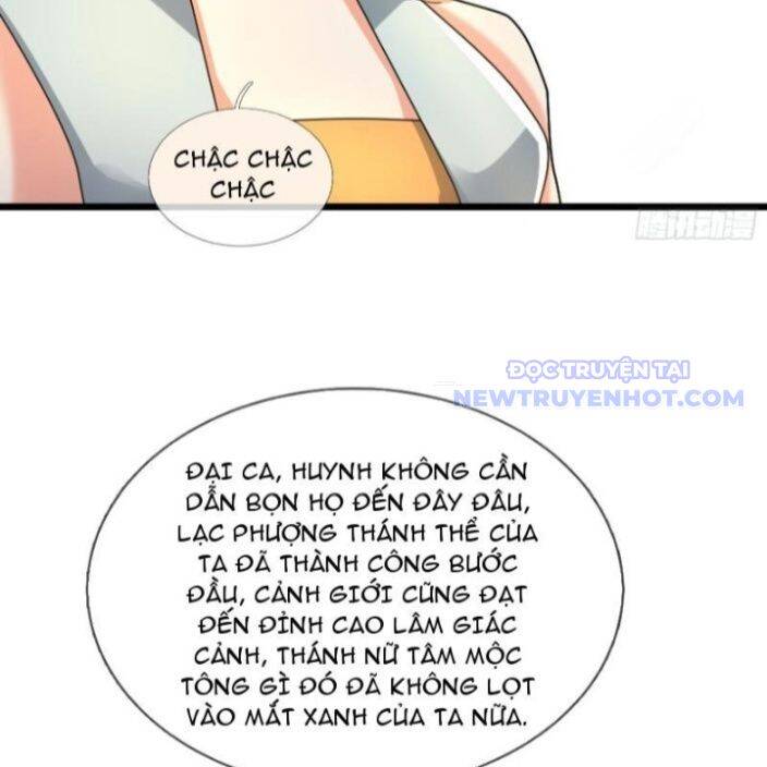 Tiên Làm Nô Thần Là Bộc, Đại Đế Làm Chó Giữ Nhà Chapter 33 - Trang 2