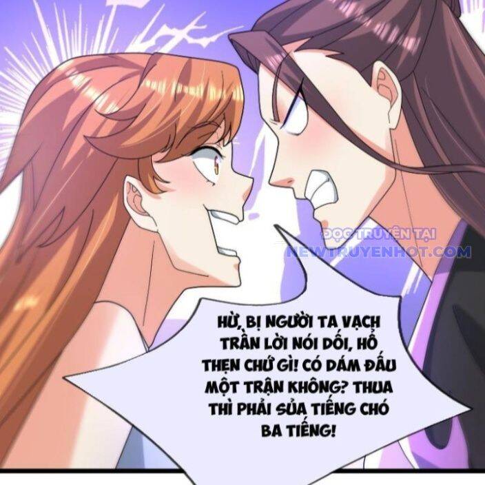 Tiên Làm Nô Thần Là Bộc, Đại Đế Làm Chó Giữ Nhà Chapter 33 - Trang 2