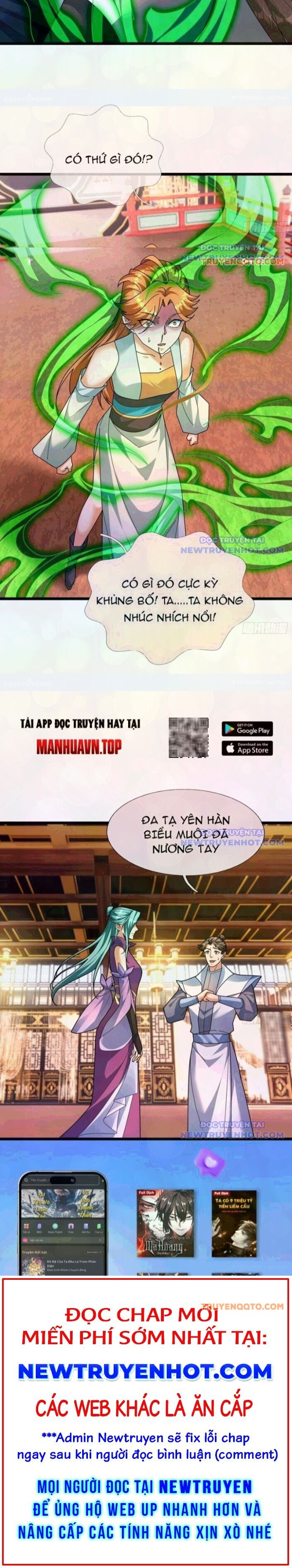 Tiên Làm Nô Thần Là Bộc, Đại Đế Làm Chó Giữ Nhà Chapter 39 - Trang 2