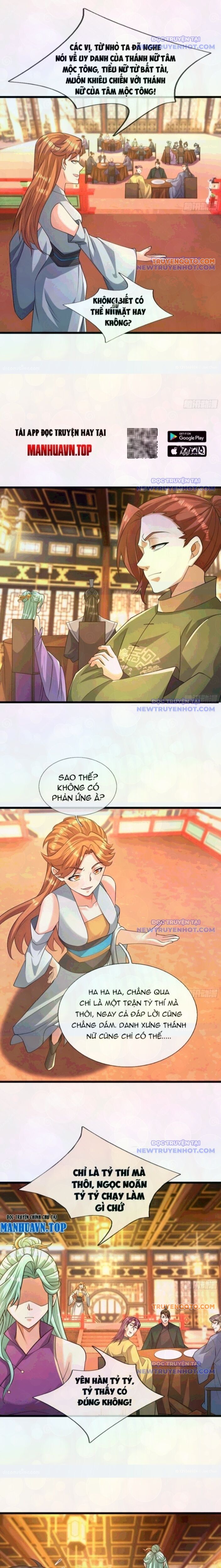 Tiên Làm Nô Thần Là Bộc, Đại Đế Làm Chó Giữ Nhà Chapter 39 - Trang 2