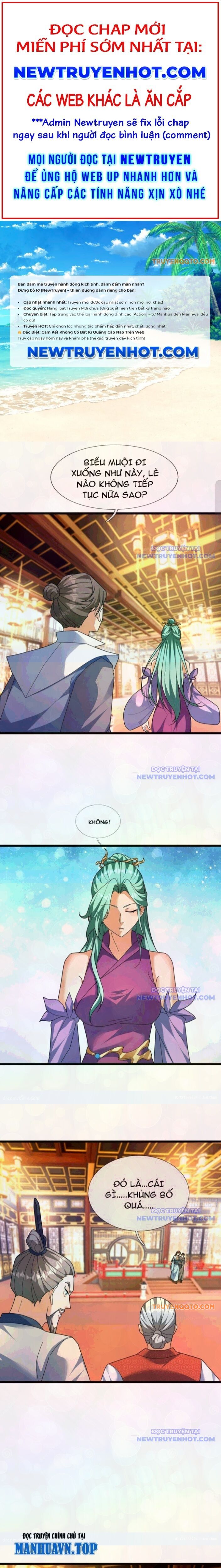 Tiên Làm Nô Thần Là Bộc, Đại Đế Làm Chó Giữ Nhà Chapter 40 - Trang 2