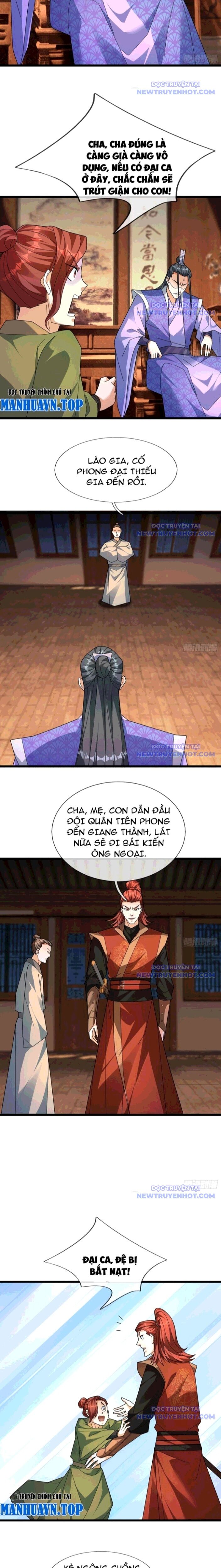 Tiên Làm Nô Thần Là Bộc, Đại Đế Làm Chó Giữ Nhà Chapter 41 - Trang 2