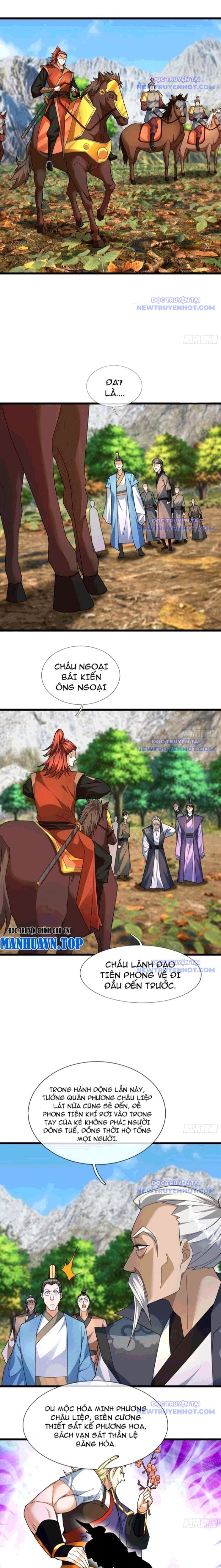 Tiên Làm Nô Thần Là Bộc, Đại Đế Làm Chó Giữ Nhà Chapter 41 - Trang 2