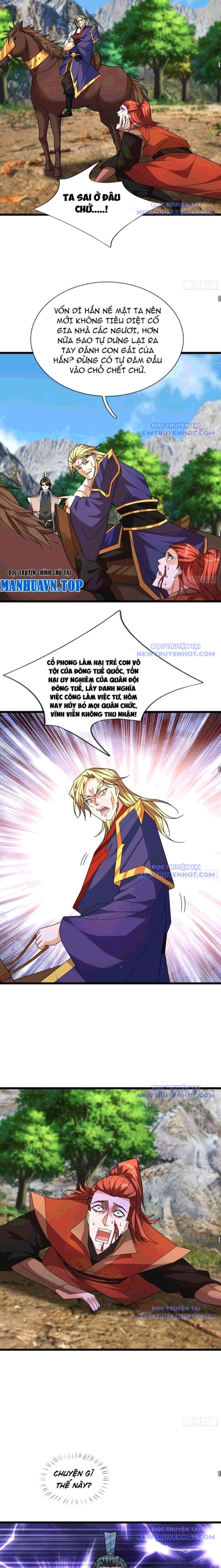 Tiên Làm Nô Thần Là Bộc, Đại Đế Làm Chó Giữ Nhà Chapter 41 - Trang 2