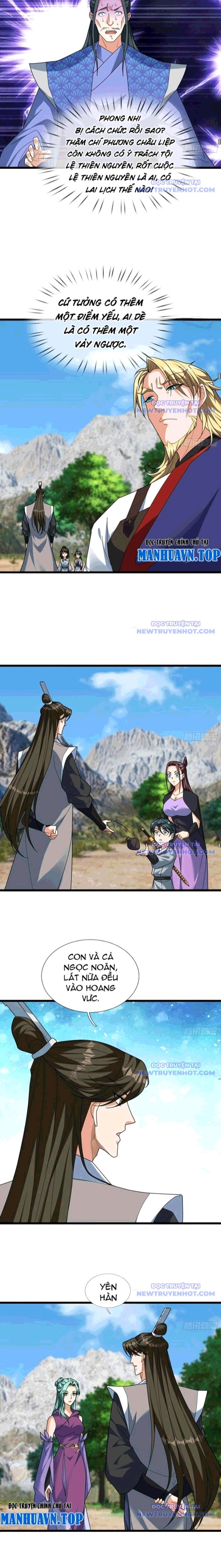 Tiên Làm Nô Thần Là Bộc, Đại Đế Làm Chó Giữ Nhà Chapter 41 - Trang 2