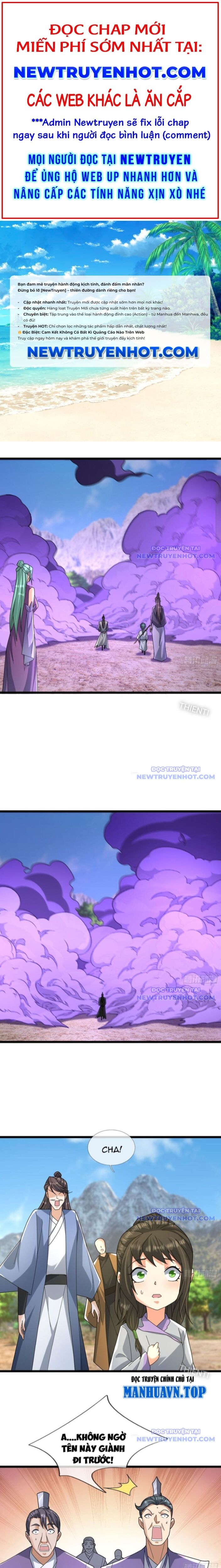 Tiên Làm Nô Thần Là Bộc, Đại Đế Làm Chó Giữ Nhà Chapter 42 - Trang 2