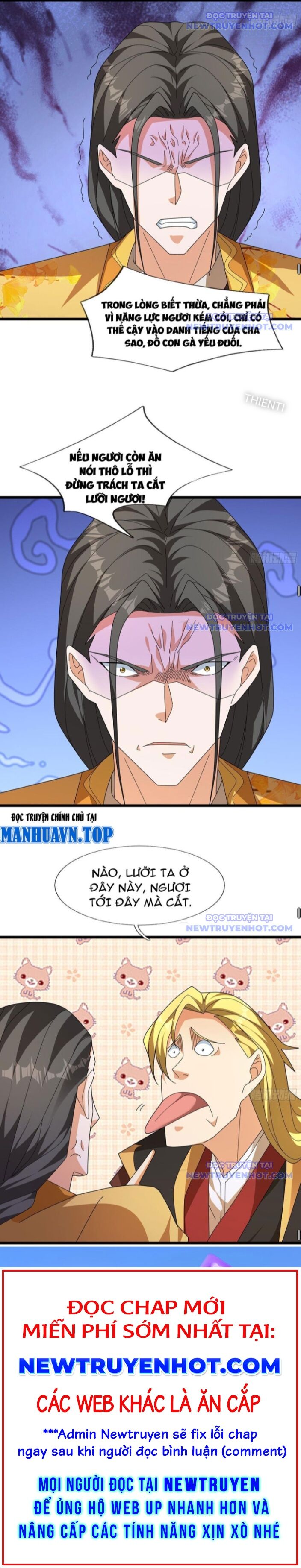 Tiên Làm Nô Thần Là Bộc, Đại Đế Làm Chó Giữ Nhà Chapter 42 - Trang 2