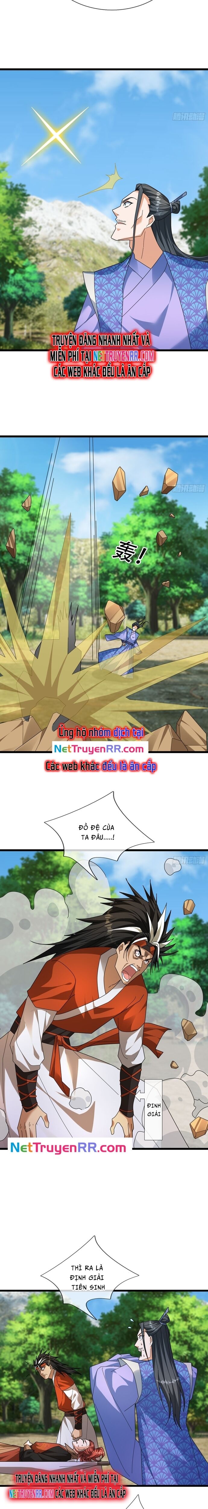 Tiên Làm Nô Thần Là Bộc, Đại Đế Làm Chó Giữ Nhà Chapter 43 - Trang 2