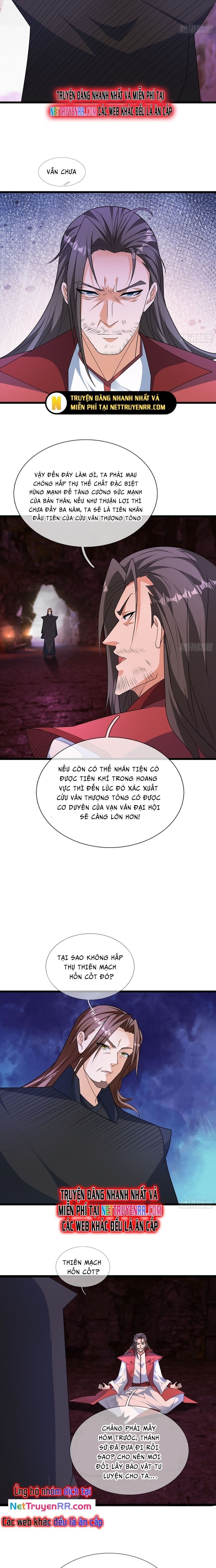 Tiên Làm Nô Thần Là Bộc, Đại Đế Làm Chó Giữ Nhà Chapter 43 - Trang 2