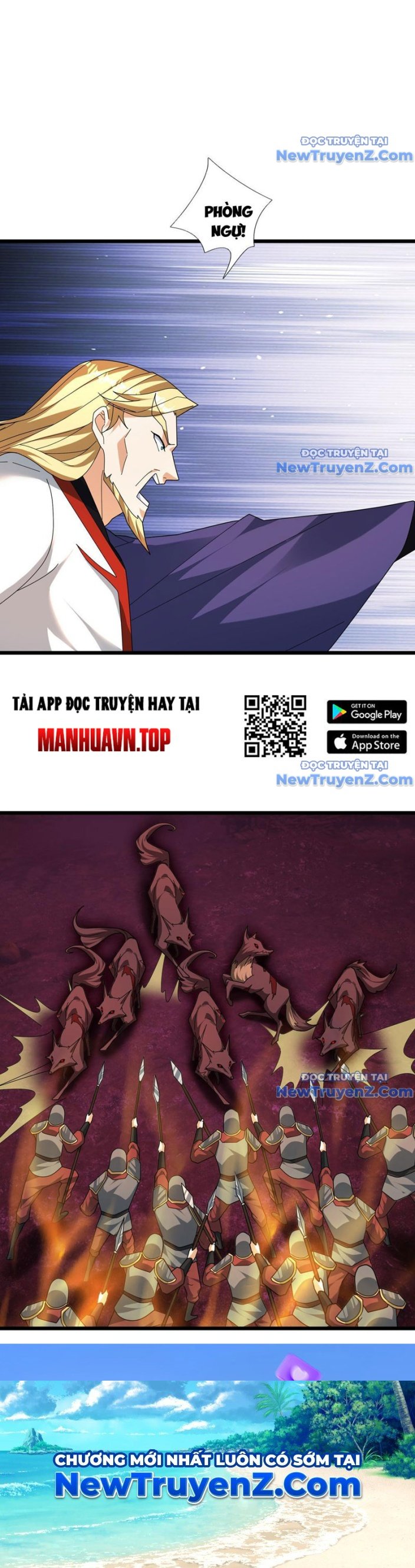 Tiên Làm Nô Thần Là Bộc, Đại Đế Làm Chó Giữ Nhà Chapter 45 - Trang 2