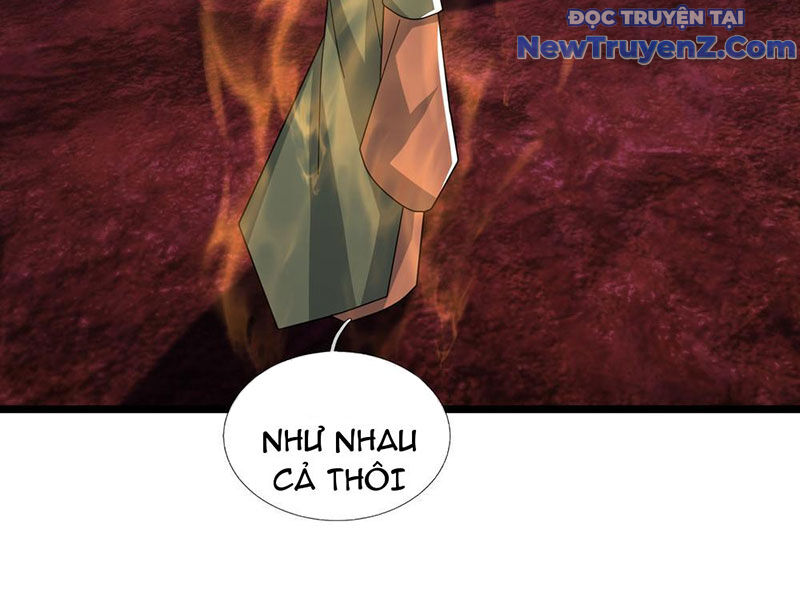 Tiên Làm Nô Thần Là Bộc, Đại Đế Làm Chó Giữ Nhà Chapter 46 - Trang 2